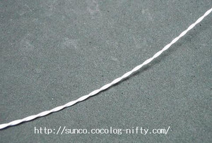 Ul1571_awg30_2 Ul1571_awg30_2