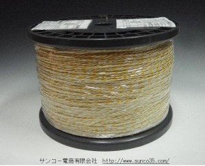 UL1571 AWG30 ツイスト　黄白