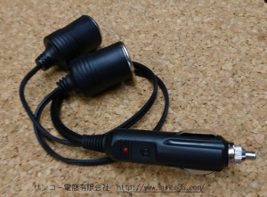 CP-100+CPR-1RX2 2