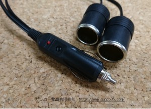 CP-100+CPR-1RX2 ZOOM