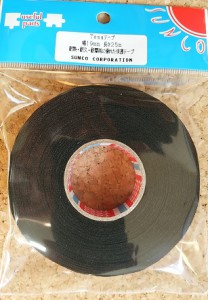 tesa tape.2