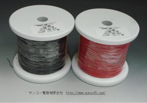 UL1571 AWG32 