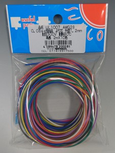 UL1007　AWG28　2X10