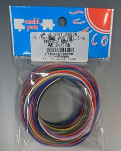 UL1007　AWG26　2X10