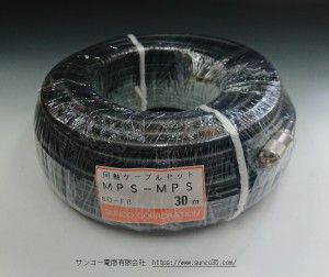 MPS-MPS 8D-FB L-30